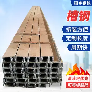 ���ڹ�Ӧ����20#�����ȶ�п�۸�
