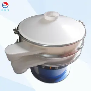 ʯī��������ɸ ����������Ϸ�ĩ�ּ�����PP��������ɸ��������Ч***
