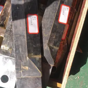 爱立许RV24底部桨叶