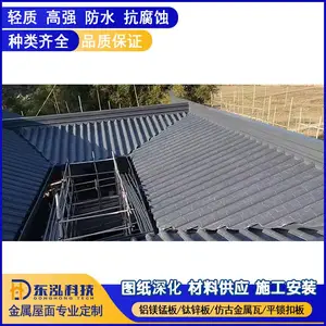 ***����¥���Ƶ�¹�����720�Ͱ���ʽ��Ϳ���� ���ξ����ùŽ���