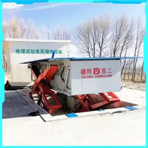 处理120吨垃圾站 地下的垃圾压缩中转站 举升式垃圾压缩中转站