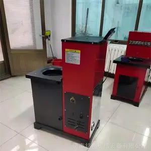 山东 颗粒取暖炉厂家 零售批发颗粒取暖炉