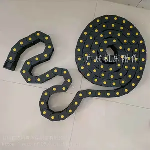 封闭尼龙拖链 工程塑料拖链 雕刻机拖链线槽生产商-中国加油