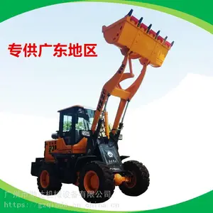 �㶫�Ƹ����ۺ���940����103������������ѹ ��ͷ�����ĸ�����װ�ػ�