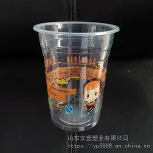 ppһ����͸�����ϱ��׻������α��׻�����Ͱ