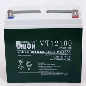 UNION友联蓄电池12V100AH 直流屏UPS配套电瓶 全新原装