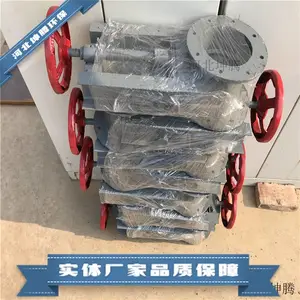 定制电液推杆插板阀 通风蝶阀四川 百叶阀蝶阀
