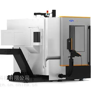 米克朗五轴加工中心MILL E500U