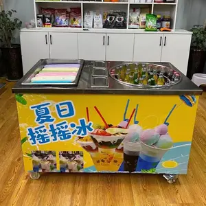 ����ҡ�κ춹ҡҡ��cp��΢��������ת����ɳ��ɳ��̯��