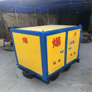 有轨式转运车 矿山爆破运输轨道车 井下矿车炸药运输箱