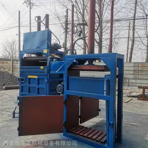 ��ֽ���бߴ���� ���ϱ�Ĥѹ�������� ���ű�֯��ѹ����