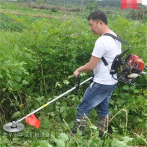 苗圃园林清理野草工具 便携式汽油割草机 打草机