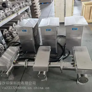 �㶫RZ-UV2-LS60��ѹ����������ϵͳ����װʾ��ͼ