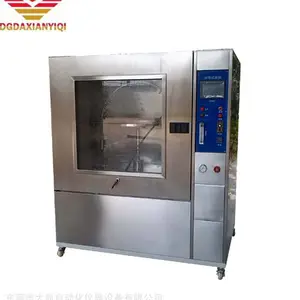 �����ƾ���ʽ���������� ������Ƿ�ˮ���������