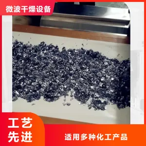 微波干燥设备 化工物料烘干处理 隧道式微波烘干机