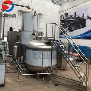 ȫ�Զ������ը�� ����С�������ը�� ���������ը�����ֳ��Ի�
