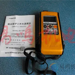 �ձ�SATO�����ֳ�ʽ���������ͷ��ټ�7650-00 PC-51D