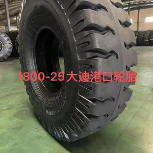 �ۿ��������̥1800-25-48PR�ӿڼӺ�̥���ǿ�͸ۻ�ר����̥