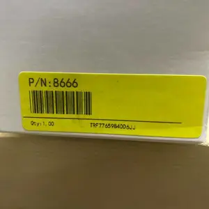 ��Ĭ���ȵ�������������8540 ����� 8592 ��ǿ�����