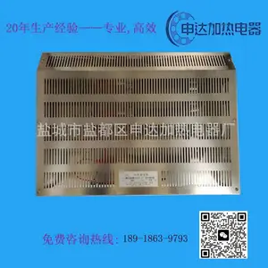 列车动车火车高铁车厢加热器 机车电暖器 车厢电加热器