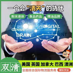 �ṩ���ɱ����ʿ���ר������ ��׼�����ڵ����ɱ������������� ר���ŵ����������
