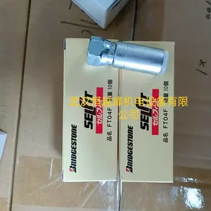 �ձ�bridgestone����˾ͨ�𽺻�������P007RCF1 P009RCF1ԭװ��Ӧ��