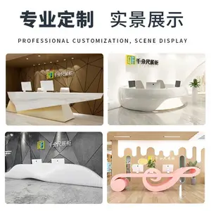 ��ҵǰ̨Բ�ο����̨��ҽ̨����Ժǰ̨�̳���ѯ�Ӵ�̨��������̨
