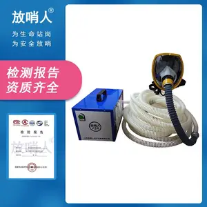 ������FSR0107�綯�ͷ�ʽ���ܺ����� ����Ұ��������ʱ�䳤
