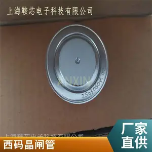 ��о���� ��ӦWESTCODE UK N0616LC400����ɿع辧բ��
