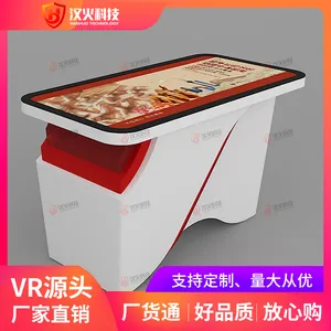 ar��ɫɳ��_˼��һ���_�ǻ۵���_��ý�廥��_�Ͼ�����Ƽ�