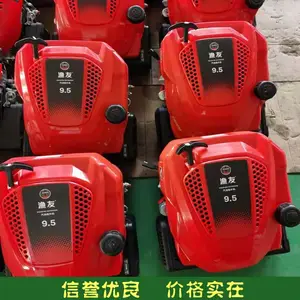 �����������������һ� ���Ͷ����ƽ��� 9.5ƥ�൵λ�ҽ���