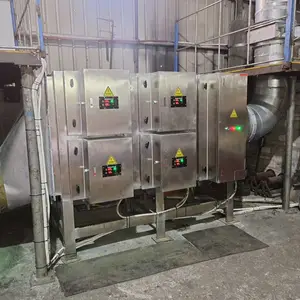 工厂油雾净化 油烟处理工程 工业油烟净化器