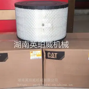 ԭװ�����ڻ�������������о7C1571���