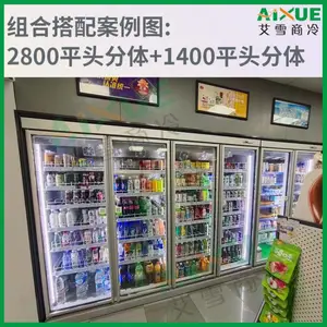 ���ŷ�����˪���չʾ�� �ưɳ����������� ���ô������������Ϲ�
