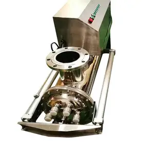 照光光 管道式紫外线杀菌器 TKZS-40卫生许可批件