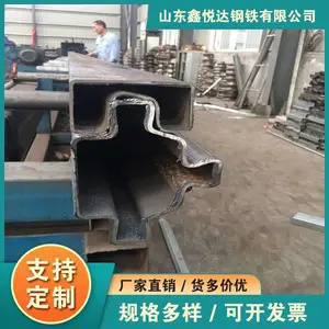 �Ͼ��а��͹�30*80��п����������������ô�