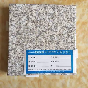 2.35mm���Ļǽ������_��ʯ��_��̼��_��ĩ��Ϳ