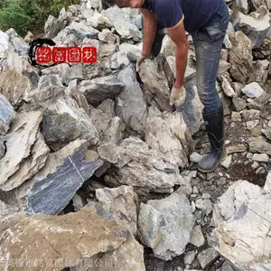 扬州造景大英石 庭院假山石 江苏石材石料产地奇石英德石