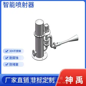 �������� ��ˮ����سص�������ϴ�豸 270����תʽ����������