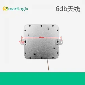 6dBi圆极化RFID天线 智能仓库自动盘点系统RDA-9W128R