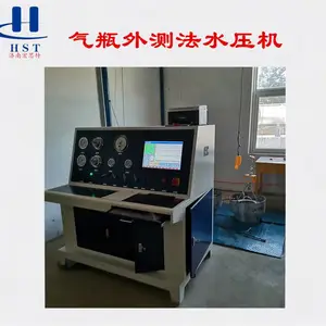 氧气瓶外测法水压试验机 工业无缝钢瓶新标准外测法水压试验机