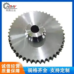 双节距链轮加工-单节距链轮加工-单排/双排链轮加工供应