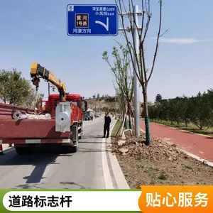 ʤ�� ���ٹ�·������п��ͨ��־�� ��·����F�͸�֧�ֶ���