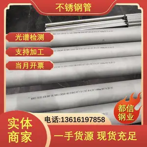 310LMOD�͸����޷�� 353MA����ֹ� ˫��� ��ڿ��и�