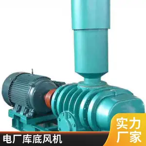 �ɷ������豸�޴Ĺķ�� �����и�ѹ������������ �ͷ��޴ķ��