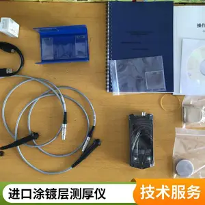 电涡流测厚仪K6-C捷克诺顿涂镀层测厚仪铝型材氧化膜厚度测具