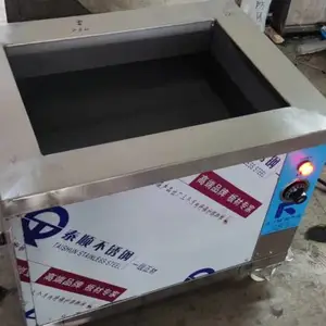 FRQ-1015法兰特超声波900W54L单槽清洗机,可非标定制