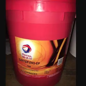 �����TOTAL OSYRIS 3000������е�������� 3000��Ĥ������18L