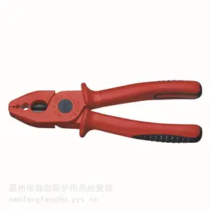 �����þ�Եǯ����ǯ11092��ҵ�����ж�ǯͭ�����¼���ǯ