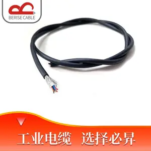 UL20276聚氯乙烯绝缘护套控制电缆